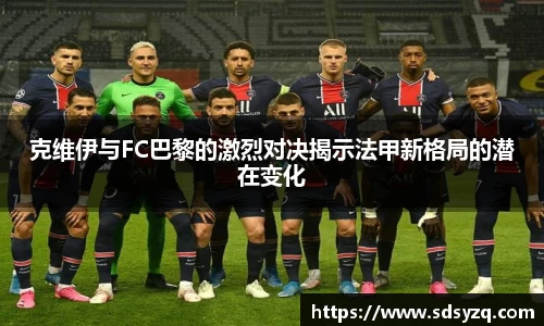 三亿体育有限公司