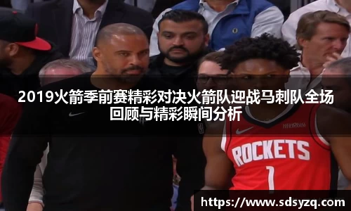 三亿体育有限公司