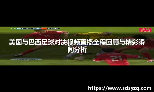 三亿体育有限公司